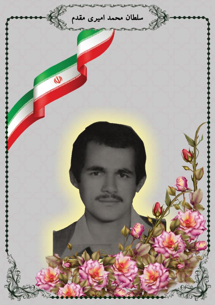 فاقد تصویر